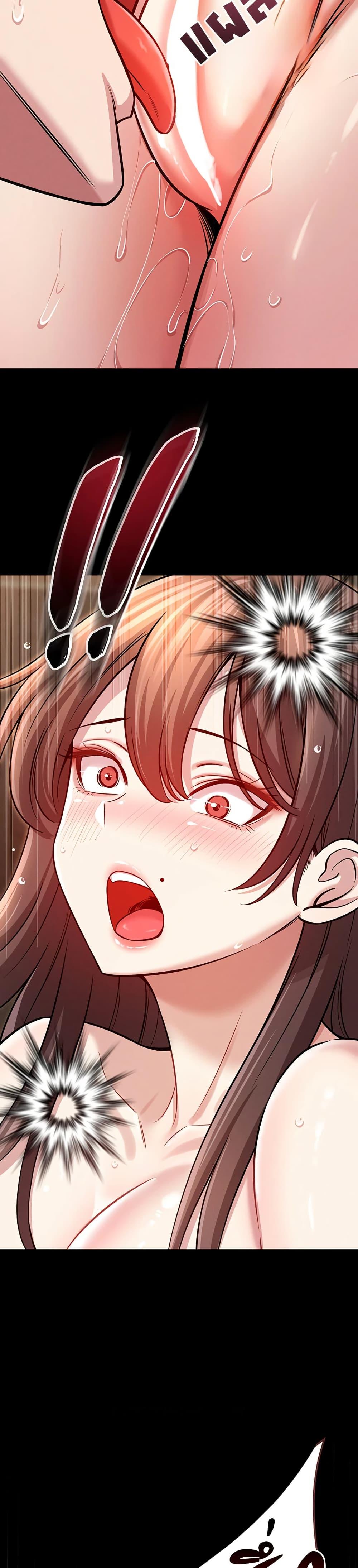 Doujin-Lc- อ่าน โดจิน มังฮวา เกาหลี ญี่ปุ่น จีน แปลไทย Taming ตอนที่ 1 2 3 4 5 6 7 8 9 10 11 12 13 14 ฟรี ไม่มีโฆษณา อ่าน โดจิน Manhwa เกาหลี ญี่ปุ่น จีน เรามีครบ คัดมาให้เน้นๆ โดจิน 18+ รับประกันความฟินโดย  Doujin Lc