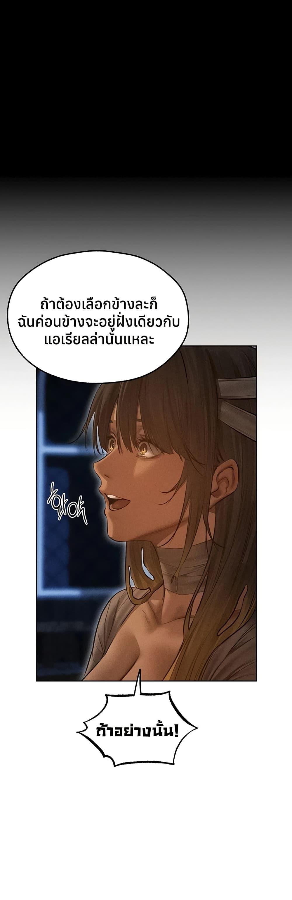 Doujin-Lc- อ่าน โดจิน มังฮวา เกาหลี ญี่ปุ่น จีน แปลไทย MILF Hunting ตอนที่ 1 2 3 4 5 6 7 8 9 10 11 12 13 14 ฟรี ไม่มีโฆษณา อ่าน โดจิน Manhwa เกาหลี ญี่ปุ่น จีน เรามีครบ คัดมาให้เน้นๆ โดจิน 18+ รับประกันความฟินโดย  Doujin Lc