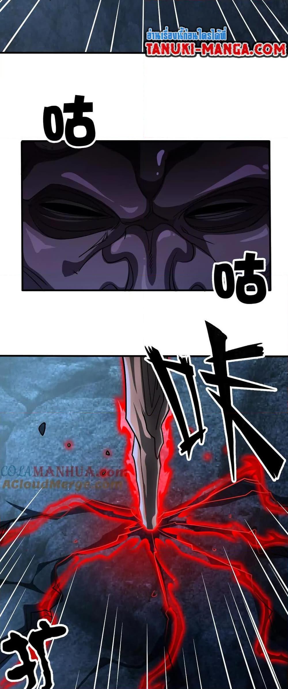 Manga-lc-com อ่านมังงะ อ่านการ์ตูน ออนไลน์ ฟรี The Creators ตอนที่ 1 2 3 4 5 6 7 8 9 10 11 12 13 14 ฟรี ไม่มีโฆษณา Manga-lc - อ่าน มังงะ อ่าน การ์ตูน ออนไลน์ อ่านมังงะ ฟรี