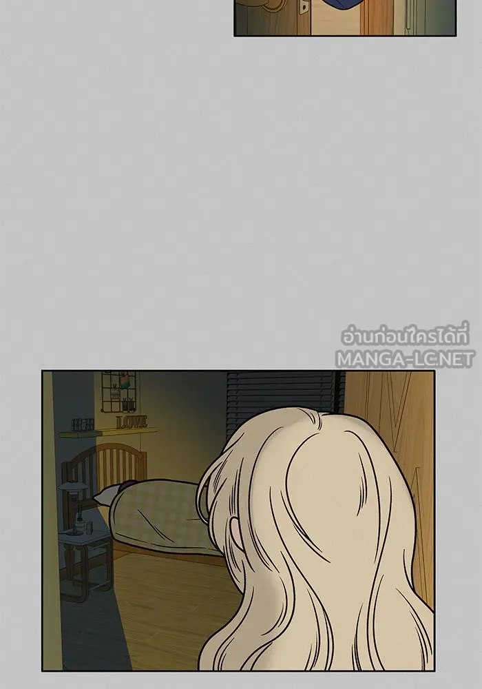 ปฏิบัติการรักวุ่นหัวใจ ตอนที่ 18 รูปที่ 18