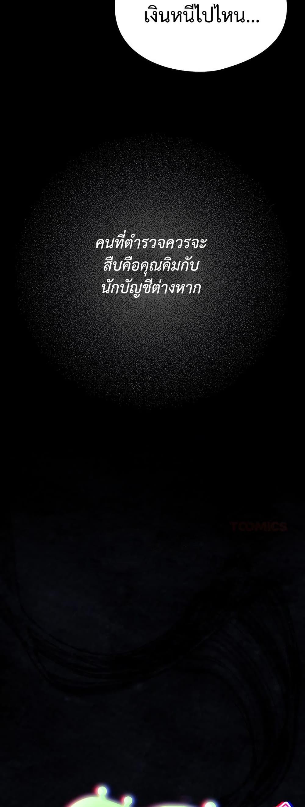 Doujin-Lc- อ่าน โดจิน มังฮวา เกาหลี ญี่ปุ่น จีน แปลไทย Idiot Virus ตอนที่ 1 2 3 4 5 6 7 8 9 10 11 12 13 14 ฟรี ไม่มีโฆษณา อ่าน โดจิน Manhwa เกาหลี ญี่ปุ่น จีน เรามีครบ คัดมาให้เน้นๆ โดจิน 18+ รับประกันความฟินโดย  Doujin Lc