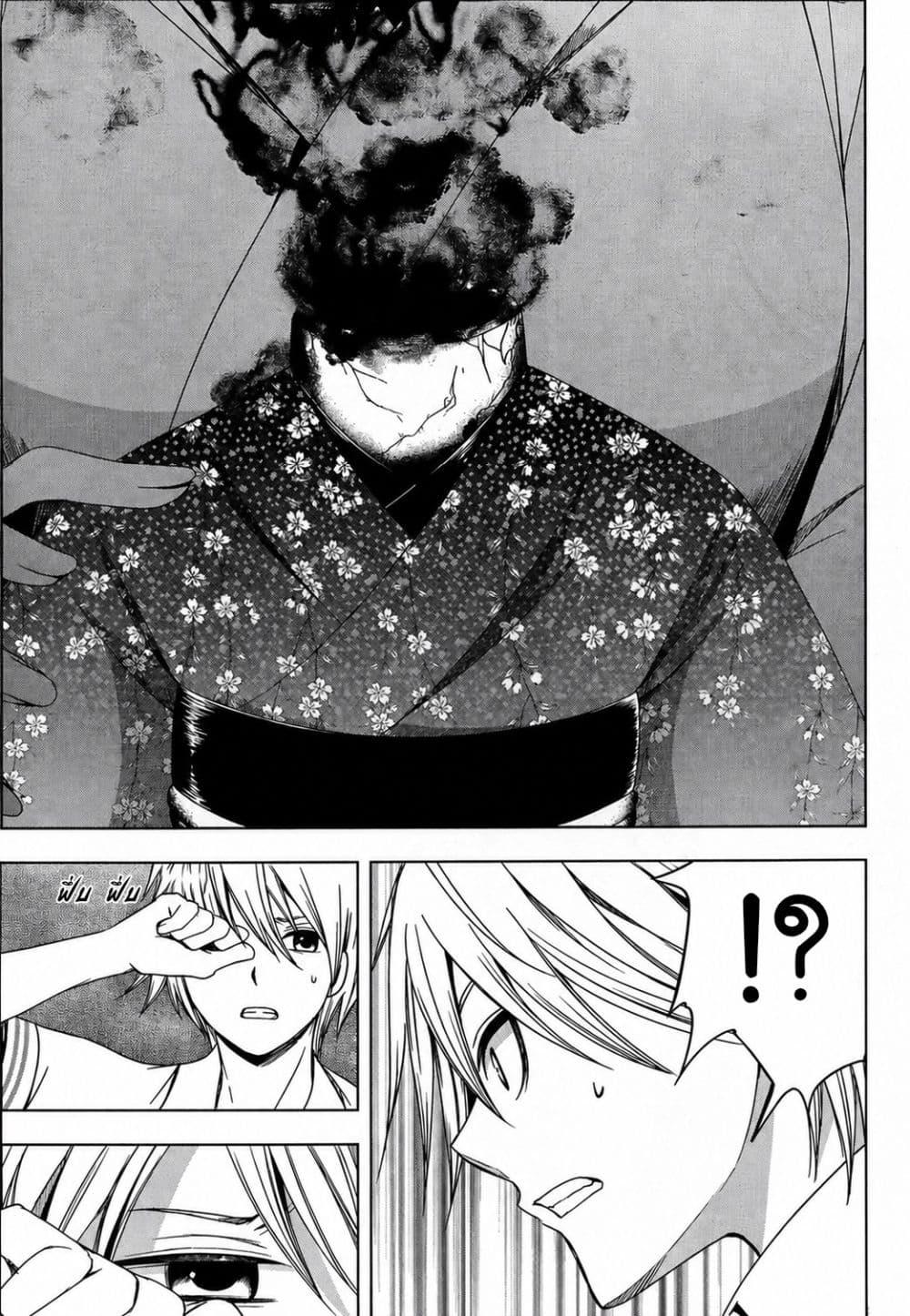 Manga-lc-com อ่านมังงะ อ่านการ์ตูน ออนไลน์ ฟรี Iwaihime ตอนที่ 1 2 3 4 5 6 7 8 9 10 11 12 13 14 ฟรี ไม่มีโฆษณา Manga-lc - อ่าน มังงะ อ่าน การ์ตูน ออนไลน์ อ่านมังงะ ฟรี