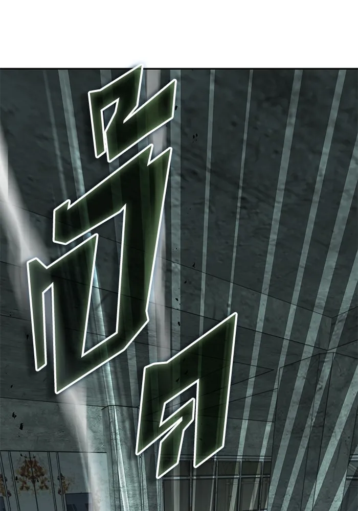 ฮีลเลอร์ตัวพ่อขอฟาดเรียบ ตอนที่ 38 รูปที่ 35