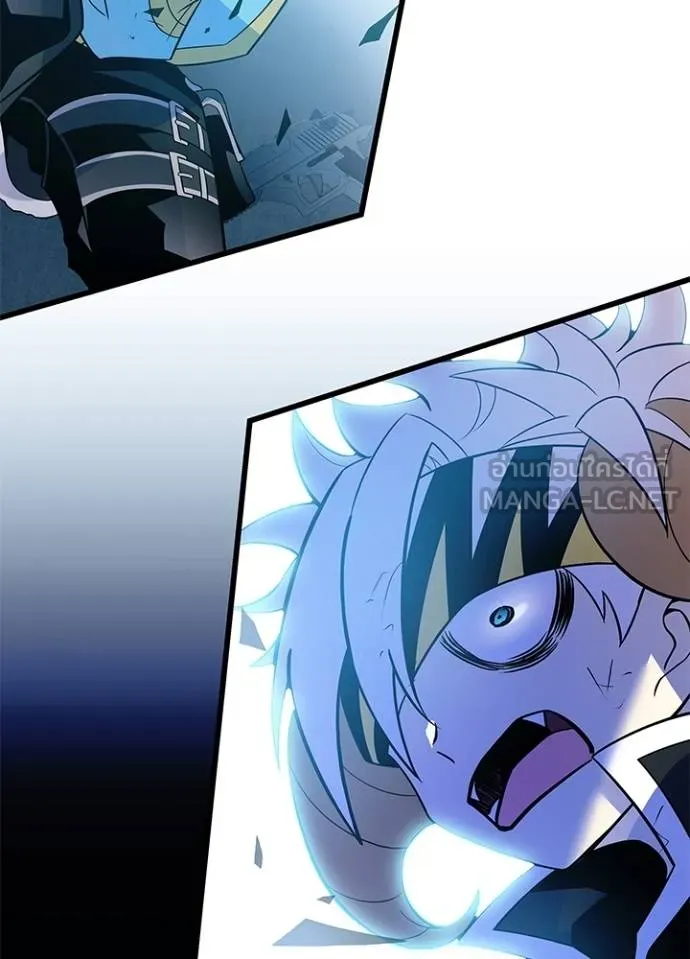 Villain to kill ตอนที่ 178 รูปที่ 115