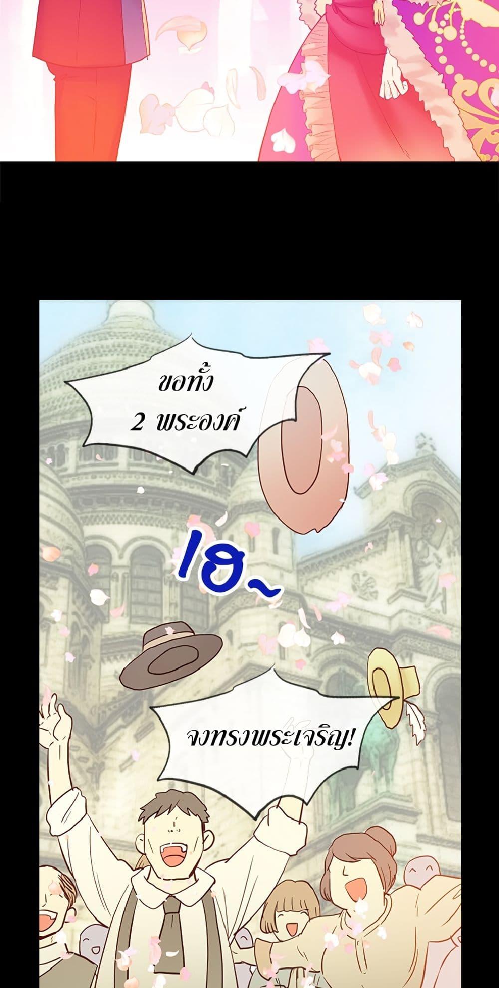 Manga-lc-com อ่านมังงะ อ่านการ์ตูน ออนไลน์ ฟรี Isekai Empress ตอนที่ 1 2 3 4 5 6 7 8 9 10 11 12 13 14 ฟรี ไม่มีโฆษณา Manga-lc - อ่าน มังงะ อ่าน การ์ตูน ออนไลน์ อ่านมังงะ ฟรี