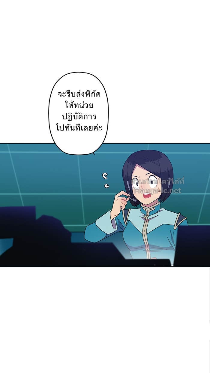 Doujin-Lc- อ่าน โดจิน มังฮวา เกาหลี ญี่ปุ่น จีน แปลไทย Take My Money รักนี้...มีเปย์ ตอนที่ 1 2 3 4 5 6 7 8 9 10 11 12 13 14 ฟรี ไม่มีโฆษณา อ่าน โดจิน Manhwa เกาหลี ญี่ปุ่น จีน เรามีครบ คัดมาให้เน้นๆ โดจิน 18+ รับประกันความฟินโดย Doujin Lc