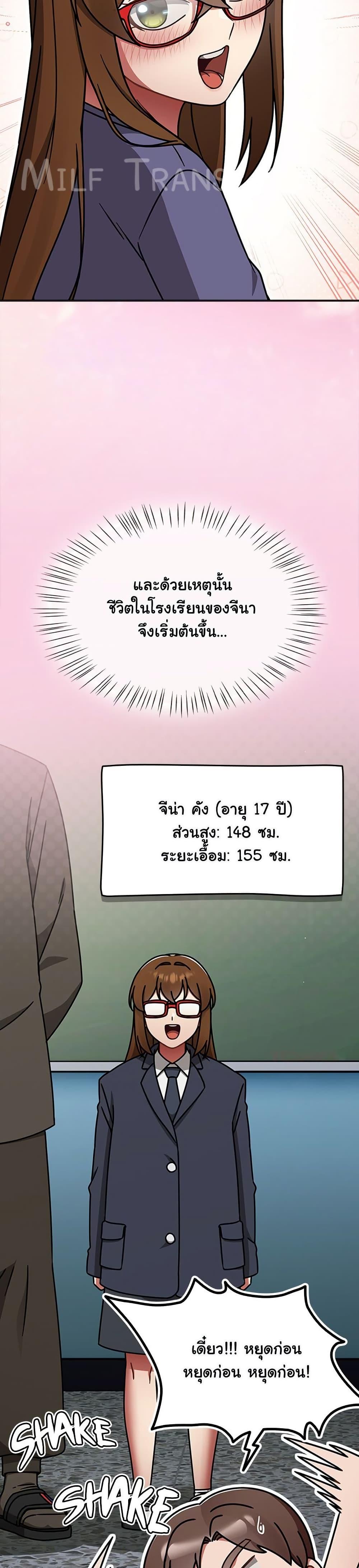 Doujin-Lc- อ่าน โดจิน มังฮวา เกาหลี ญี่ปุ่น จีน แปลไทย Ground and Pound ตอนที่ 1 2 3 4 5 6 7 8 9 10 11 12 13 14 ฟรี ไม่มีโฆษณา อ่าน โดจิน Manhwa เกาหลี ญี่ปุ่น จีน เรามีครบ คัดมาให้เน้นๆ โดจิน 18+ รับประกันความฟินโดย  Doujin Lc