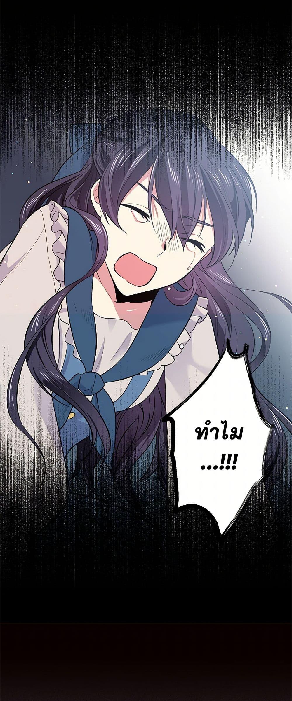 Manga-lc-com อ่านมังงะ อ่านการ์ตูน ออนไลน์ ฟรี My Goal is to Live a Long ตอนที่ 1 2 3 4 5 6 7 8 9 10 11 12 13 14 ฟรี ไม่มีโฆษณา Manga-lc - อ่าน มังงะ อ่าน การ์ตูน ออนไลน์ อ่านมังงะ ฟรี