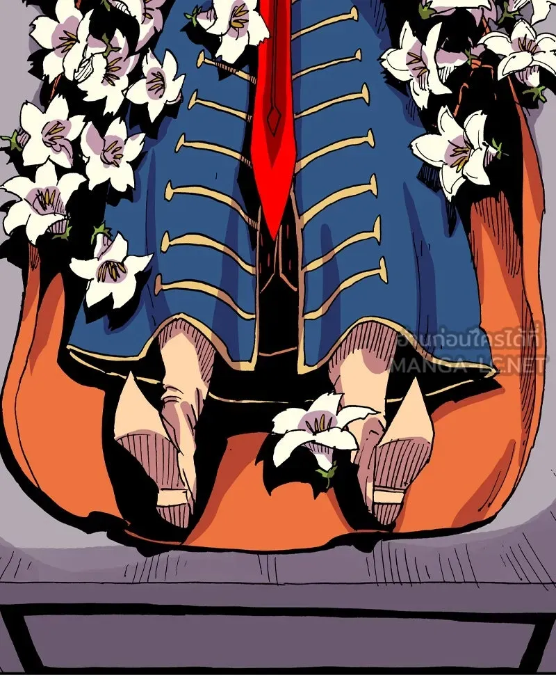 เคลวาเทส อสูรจอมราชัน ตอนที่ 43 ไฮดราทในเปลวสงคราม (3) รูปที่ 6