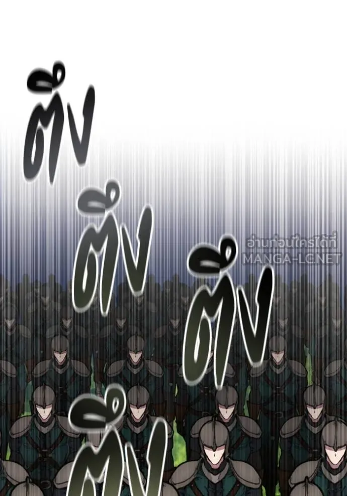 ศึกชิงบัลลังก์เทพเจ้ ตอนที่ 169 รูปที่ 40