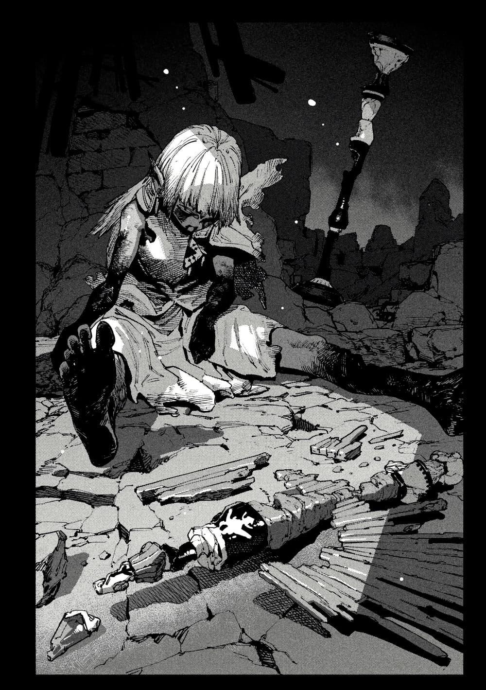 Manga-lc-com อ่านมังงะ อ่านการ์ตูน ออนไลน์ ฟรี Maryoku Kare no Dark Elf ตอนที่ 1 2 3 4 5 6 7 8 9 10 11 12 13 14 ฟรี ไม่มีโฆษณา Manga-lc - อ่าน มังงะ อ่าน การ์ตูน ออนไลน์ อ่านมังงะ ฟรี