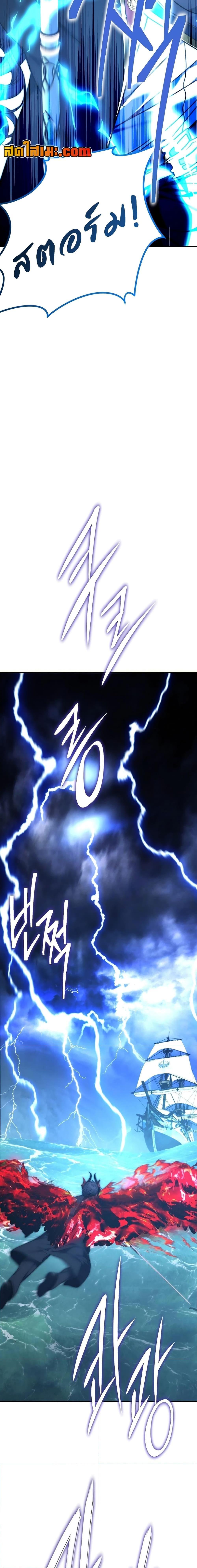 Manga-lc-com อ่านมังงะ อ่านการ์ตูน ออนไลน์ ฟรี Second Life Ranker ตอนที่ 1 2 3 4 5 6 7 8 9 10 11 12 13 14 ฟรี ไม่มีโฆษณา Manga-lc - อ่าน มังงะ อ่าน การ์ตูน ออนไลน์ อ่านมังงะ ฟรี