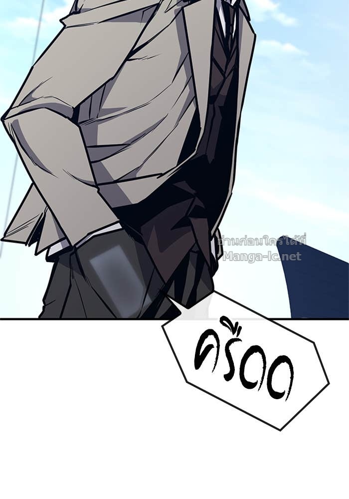 Doujin-Lc- อ่าน โดจิน มังฮวา เกาหลี ญี่ปุ่น จีน แปลไทย HECTOPASCAL ตอนที่ 1 2 3 4 5 6 7 8 9 10 11 12 13 14 ฟรี ไม่มีโฆษณา อ่าน โดจิน Manhwa เกาหลี ญี่ปุ่น จีน เรามีครบ คัดมาให้เน้นๆ โดจิน 18+ รับประกันความฟินโดย Doujin Lc