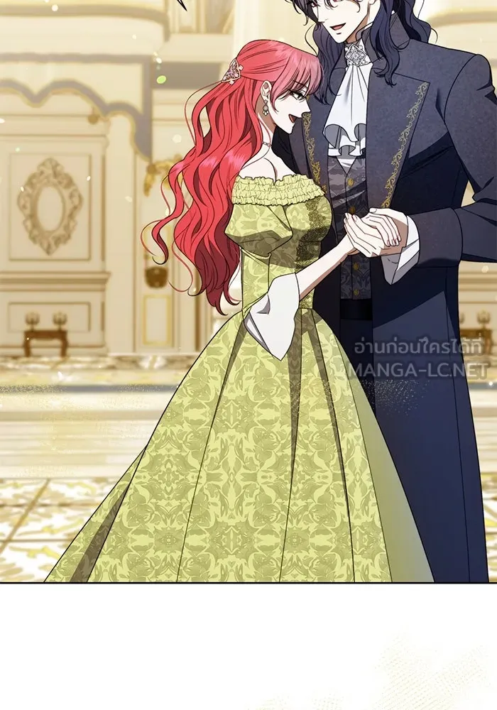 ขอวิธีส่งสามีลงนรก ตอนที่ 38 รูปที่ 39