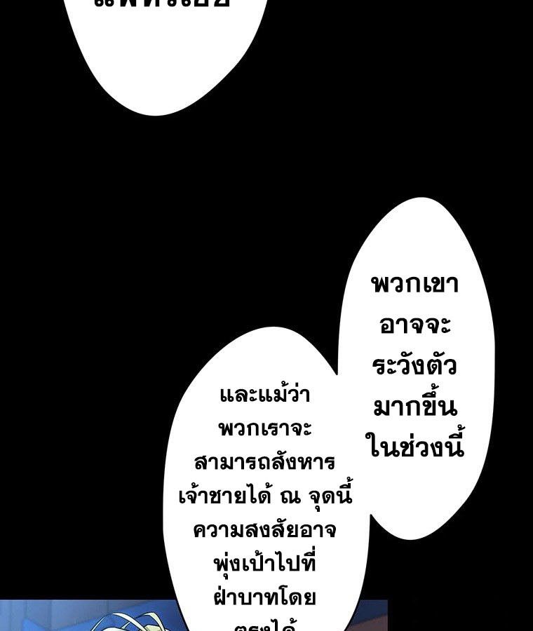 Manga-lc-com อ่านมังงะ อ่านการ์ตูน ออนไลน์ ฟรี The Legendary Assassin Reincarnated as the Beloved Youngest Daughter of a Royal Family ตอนที่ 1 2 3 4 5 6 7 8 9 10 11 12 13 14 ฟรี ไม่มีโฆษณา Manga-lc - อ่าน มังงะ อ่าน การ์ตูน ออนไลน์ อ่านมังงะ ฟรี