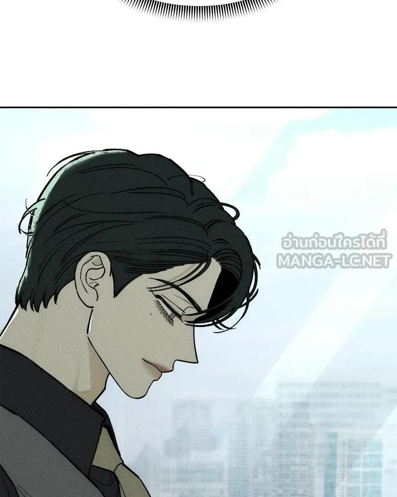 บุปผารุ่มราคะ ตอนที่ 72 รูปที่ 45