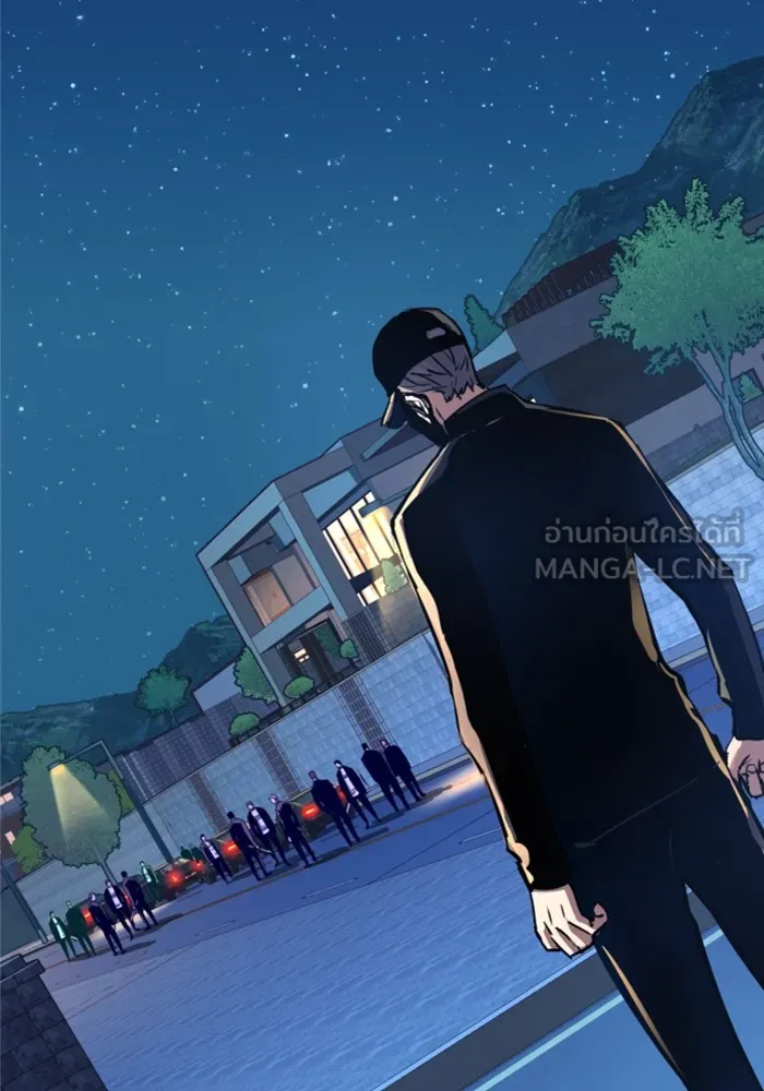 พี่ชายสายบอดี้การ์ด ตอนที่ 109 รูปที่ 63