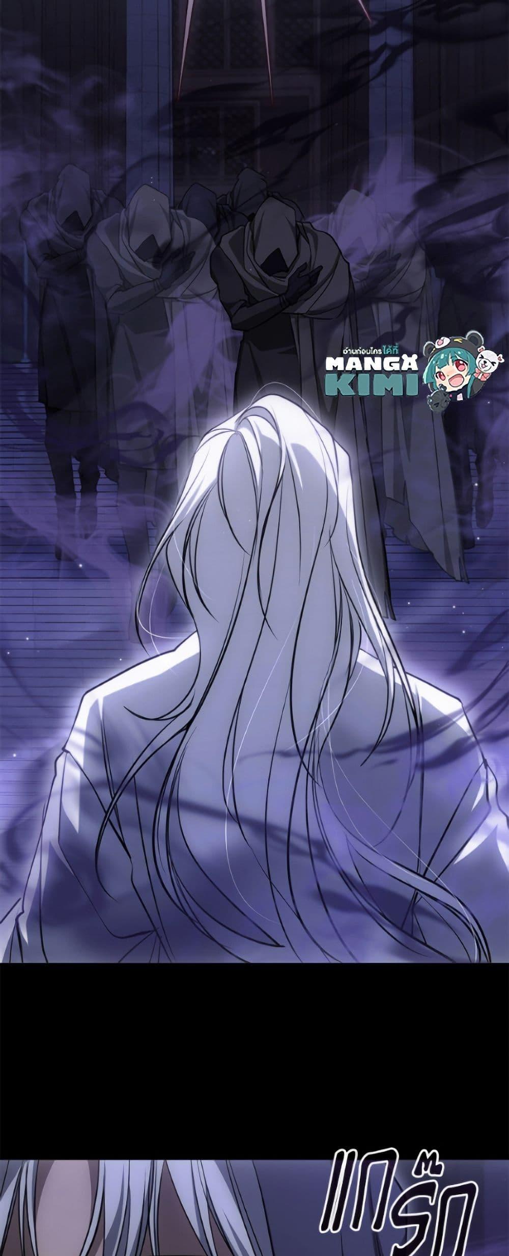 Manga-lc-com อ่านมังงะ อ่านการ์ตูน ออนไลน์ ฟรี I Failed To Throw The Villain Away ตอนที่ 1 2 3 4 5 6 7 8 9 10 11 12 13 14 ฟรี ไม่มีโฆษณา Manga-lc - อ่าน มังงะ อ่าน การ์ตูน ออนไลน์ อ่านมังงะ ฟรี