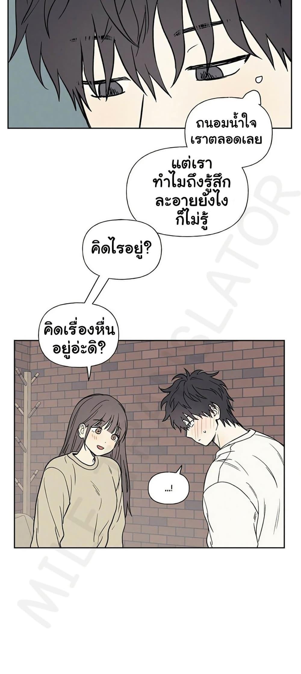 Doujin-Lc- อ่าน โดจิน มังฮวา เกาหลี ญี่ปุ่น จีน แปลไทย 3xLover ตอนที่ 1 2 3 4 5 6 7 8 9 10 11 12 13 14 ฟรี ไม่มีโฆษณา อ่าน โดจิน Manhwa เกาหลี ญี่ปุ่น จีน เรามีครบ คัดมาให้เน้นๆ โดจิน 18+ รับประกันความฟินโดย  Doujin Lc