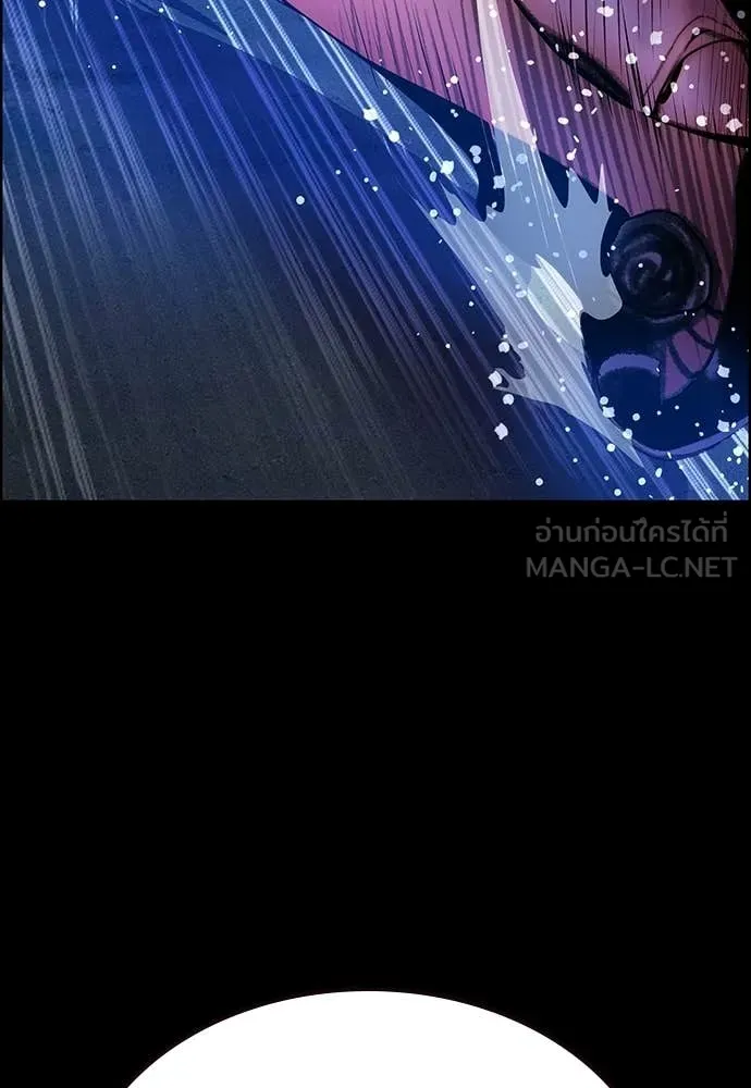 Jungle Juice ตอนที่ 189 รูปที่ 17