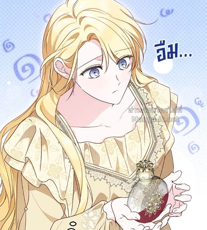 Doujin-Lc- อ่าน โดจิน มังฮวา เกาหลี ญี่ปุ่น จีน แปลไทย แกรนด์ดัชเชสล็อกมง ตอนที่ 1 2 3 4 5 6 7 8 9 10 11 12 13 14 ฟรี ไม่มีโฆษณา อ่าน โดจิน Manhwa เกาหลี ญี่ปุ่น จีน เรามีครบ คัดมาให้เน้นๆ โดจิน 18+ รับประกันความฟินโดย Doujin Lc