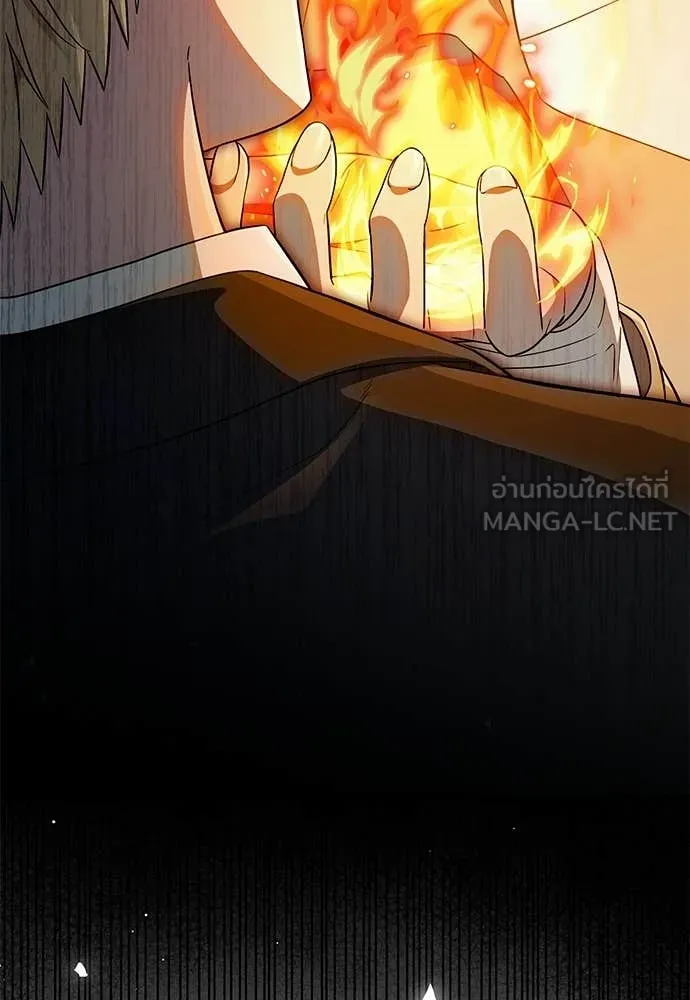 เชื่อเถอะ ฉันเป็นฮัน ตอนที่ 72 รูปที่ 135