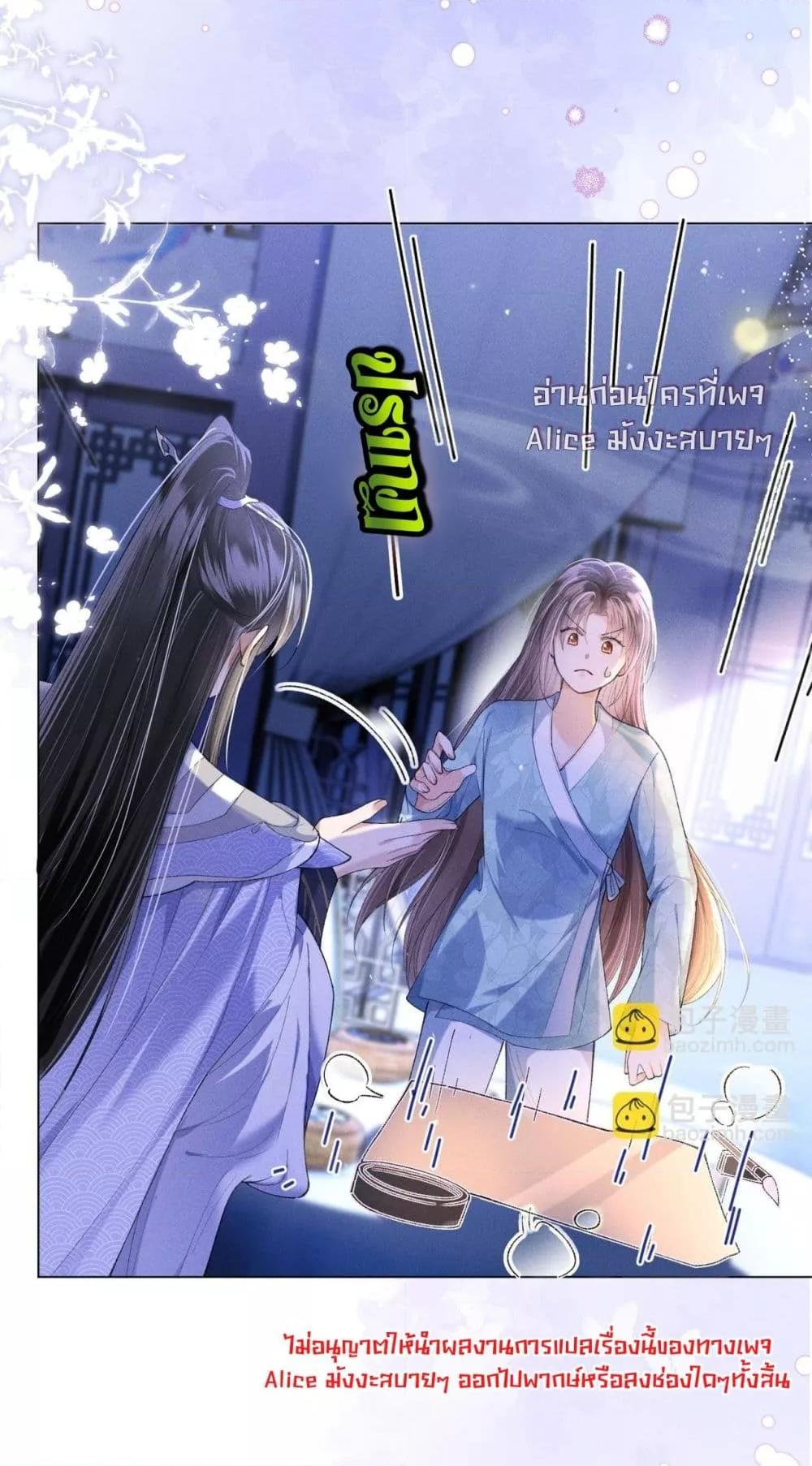 Manga-lc-com อ่านมังงะ อ่านการ์ตูน ออนไลน์ ฟรี เป็นแค่ตัวประกอ ตอนที่ 1 2 3 4 5 6 7 8 9 10 11 12 13 14 ฟรี ไม่มีโฆษณา Manga-lc - อ่าน มังงะ อ่าน การ์ตูน ออนไลน์ อ่านมังงะ ฟรี