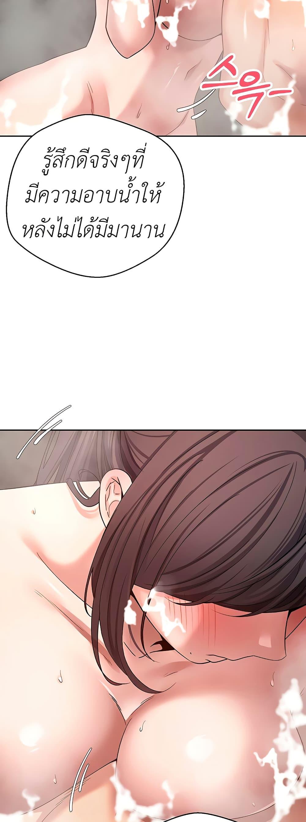 Doujin-Lc- อ่าน โดจิน มังฮวา เกาหลี ญี่ปุ่น จีน แปลไทย Turning My Life Around With Crypto ตอนที่ 1 2 3 4 5 6 7 8 9 10 11 12 13 14 ฟรี ไม่มีโฆษณา อ่าน โดจิน Manhwa เกาหลี ญี่ปุ่น จีน เรามีครบ คัดมาให้เน้นๆ โดจิน 18+ รับประกันความฟินโดย  Doujin Lc