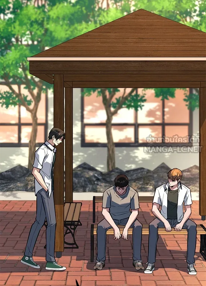 ราชาลานประลอง ตอนที่ 32 รูปที่ 135