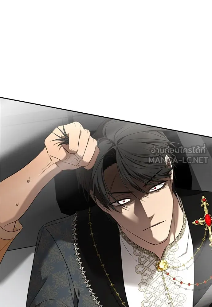 อัศวินเดลิเวอรี ตอนที่ 34 ไม่เป็นไรใช่ไหม! รูปที่ 30
