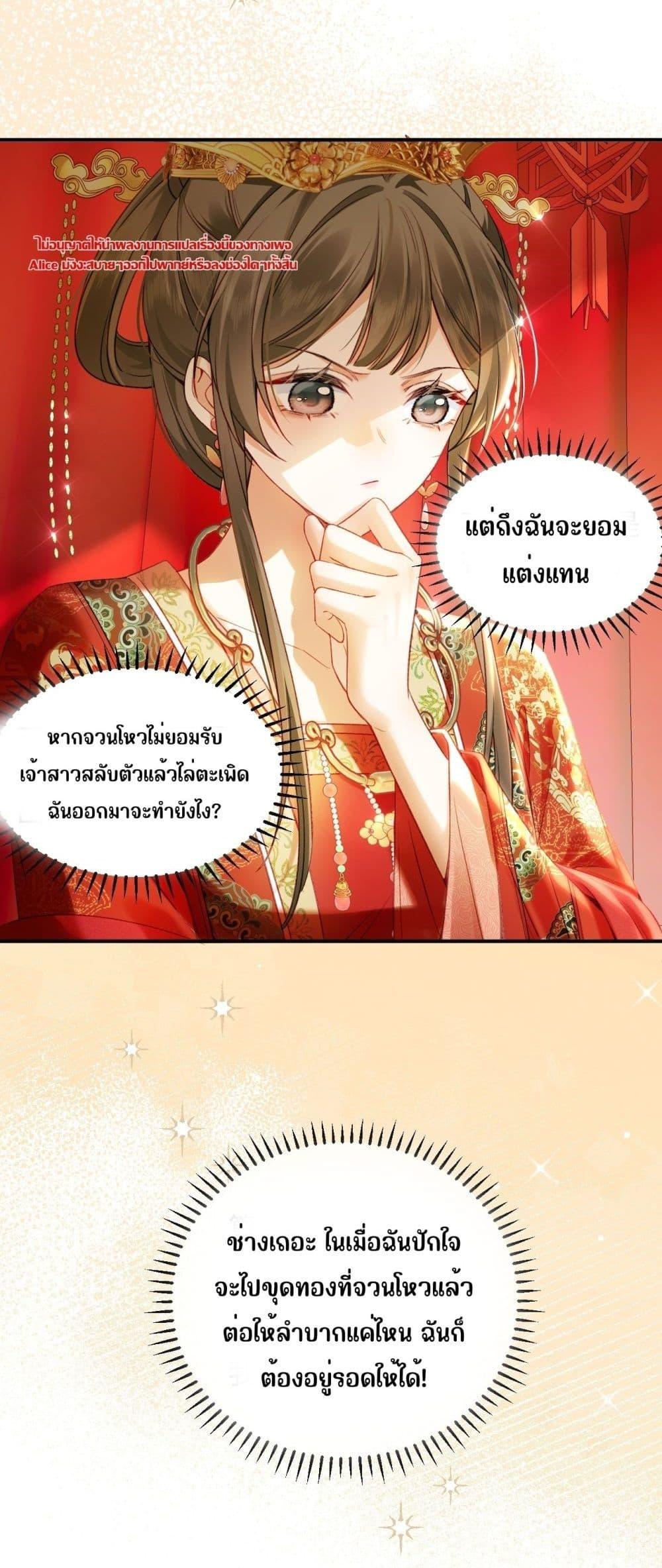 Manga-lc-com อ่านมังงะ อ่านการ์ตูน ออนไลน์ ฟรี MotherTuanzik ตอนที่ 1 2 3 4 5 6 7 8 9 10 11 12 13 14 ฟรี ไม่มีโฆษณา Manga-lc - อ่าน มังงะ อ่าน การ์ตูน ออนไลน์ อ่านมังงะ ฟรี