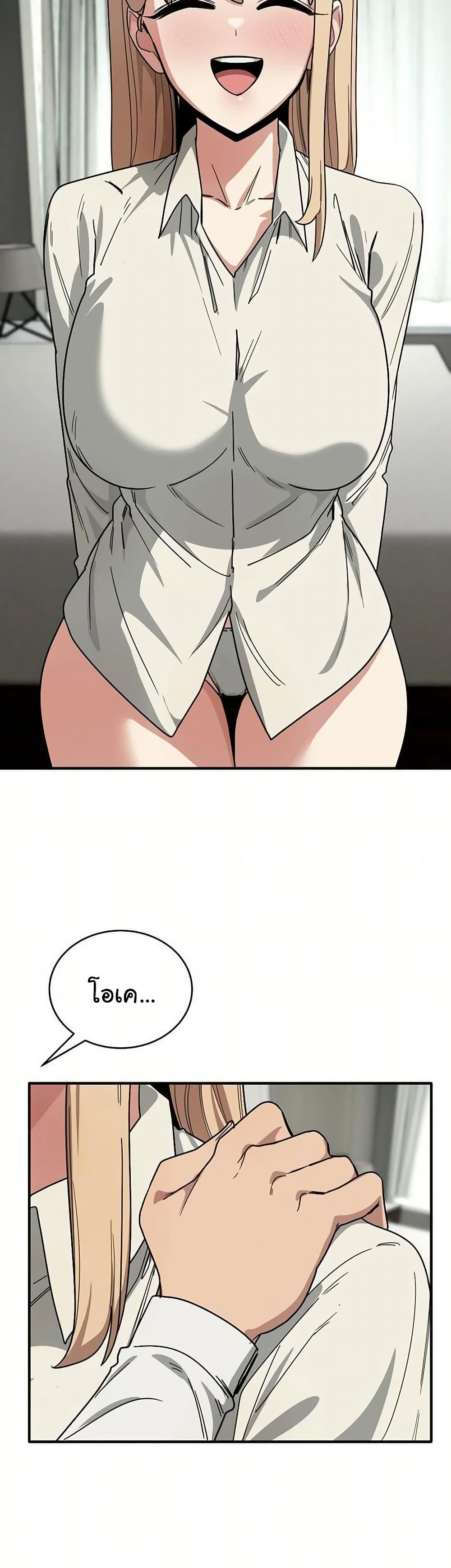 Doujin-Lc- อ่าน โดจิน มังฮวา เกาหลี ญี่ปุ่น จีน แปลไทย I Became a Dog ตอนที่ 1 2 3 4 5 6 7 8 9 10 11 12 13 14 ฟรี ไม่มีโฆษณา อ่าน โดจิน Manhwa เกาหลี ญี่ปุ่น จีน เรามีครบ คัดมาให้เน้นๆ โดจิน 18+ รับประกันความฟินโดย  Doujin Lc