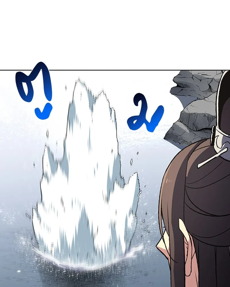 เกิดอีกทีเป็นว่าที่ประมุขลัทธิมาร ตอนที่ 13 รูปที่ 44