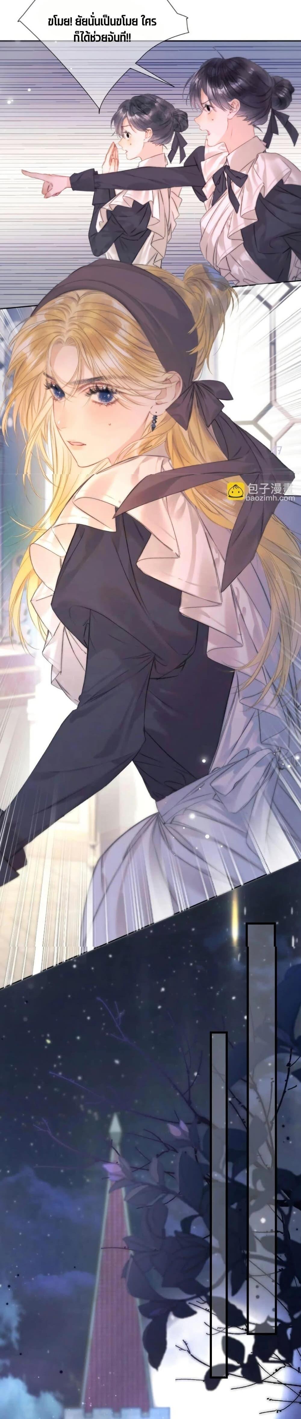 Manga-lc-com อ่านมังงะ อ่านการ์ตูน ออนไลน์ ฟรี Give Me Her Kiss ตอนที่ 1 2 3 4 5 6 7 8 9 10 11 12 13 14 ฟรี ไม่มีโฆษณา Manga-lc - อ่าน มังงะ อ่าน การ์ตูน ออนไลน์ อ่านมังงะ ฟรี