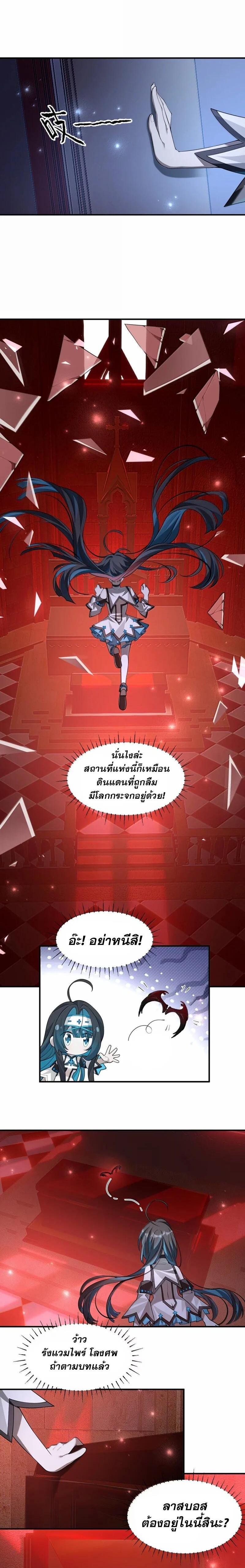 Manga-lc-com อ่านมังงะ อ่านการ์ตูน ออนไลน์ ฟรี I Am a Max-Level Priestess in Another World ตอนที่ 1 2 3 4 5 6 7 8 9 10 11 12 13 14 ฟรี ไม่มีโฆษณา Manga-lc - อ่าน มังงะ อ่าน การ์ตูน ออนไลน์ อ่านมังงะ ฟรี