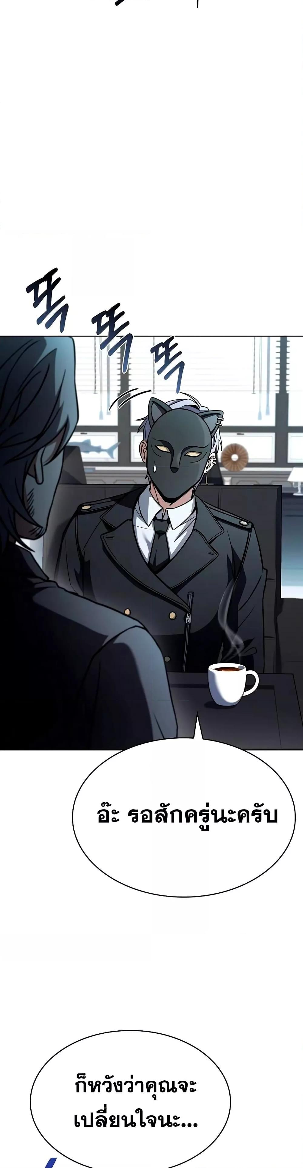 Manga-lc-com อ่านมังงะ อ่านการ์ตูน ออนไลน์ ฟรี TheConstellati ตอนที่ 1 2 3 4 5 6 7 8 9 10 11 12 13 14 ฟรี ไม่มีโฆษณา Manga-lc - อ่าน มังงะ อ่าน การ์ตูน ออนไลน์ อ่านมังงะ ฟรี