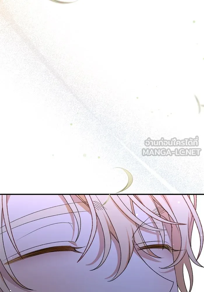 เกิดใหม่คราวนี้ ขอเป็นคนดีดูสักครั้ง ตอนที่ 69 รูปที่ 39