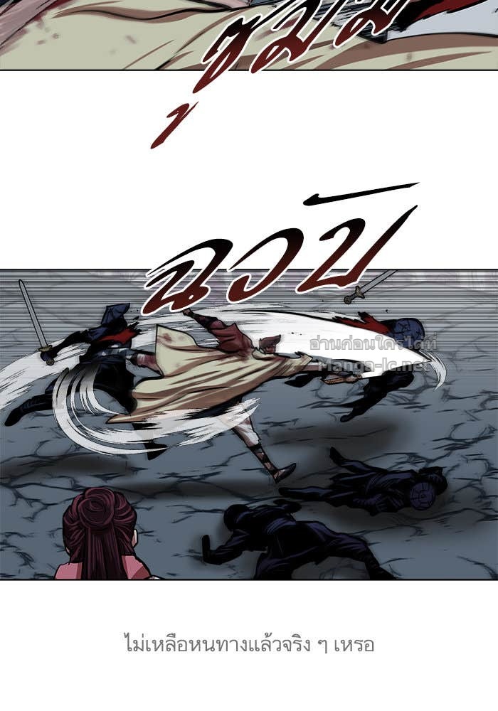 Doujin-Lc- อ่าน โดจิน มังฮวา เกาหลี ญี่ปุ่น จีน แปลไทย องครักษ์แห่งอัครสกุลจาง ตอนที่ 1 2 3 4 5 6 7 8 9 10 11 12 13 14 ฟรี ไม่มีโฆษณา อ่าน โดจิน Manhwa เกาหลี ญี่ปุ่น จีน เรามีครบ คัดมาให้เน้นๆ โดจิน 18+ รับประกันความฟินโดย Doujin Lc