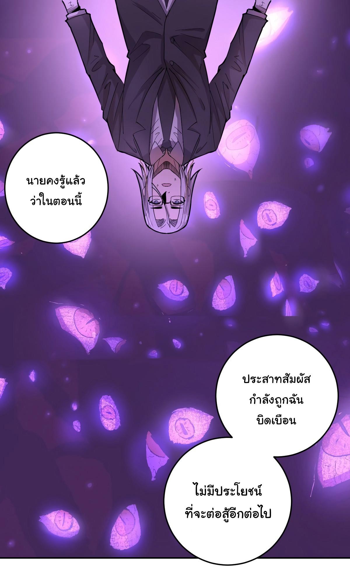 Manga-lc-com อ่านมังงะ อ่านการ์ตูน ออนไลน์ ฟรี King star emperor ตอนที่ 1 2 3 4 5 6 7 8 9 10 11 12 13 14 ฟรี ไม่มีโฆษณา Manga-lc - อ่าน มังงะ อ่าน การ์ตูน ออนไลน์ อ่านมังงะ ฟรี