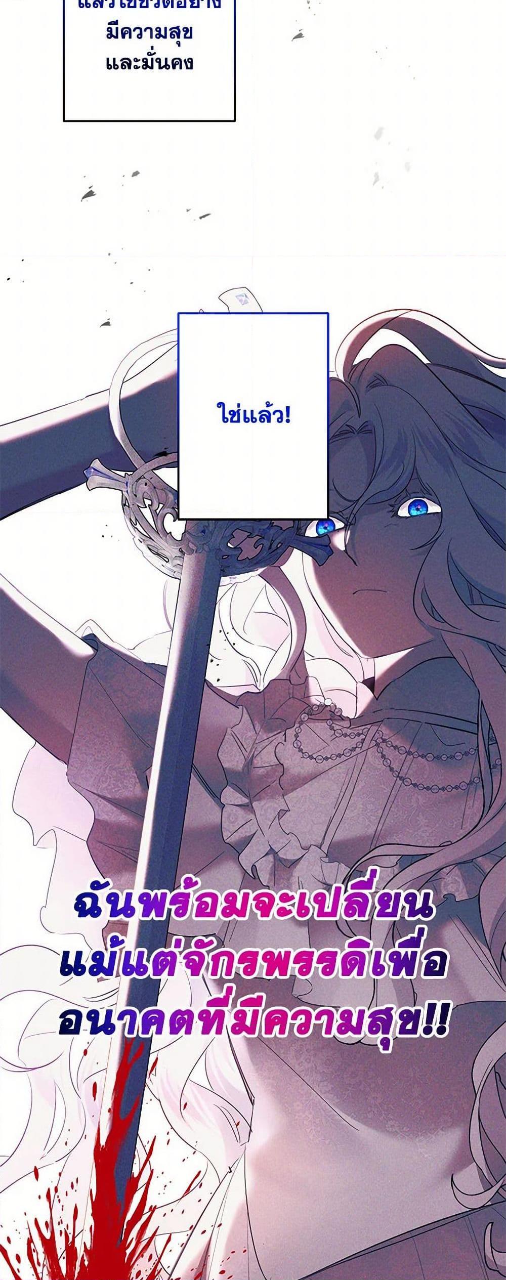 Manga-lc-com อ่านมังงะ อ่านการ์ตูน ออนไลน์ ฟรี I Need to Raise My Sister Right ตอนที่ 1 2 3 4 5 6 7 8 9 10 11 12 13 14 ฟรี ไม่มีโฆษณา Manga-lc - อ่าน มังงะ อ่าน การ์ตูน ออนไลน์ อ่านมังงะ ฟรี