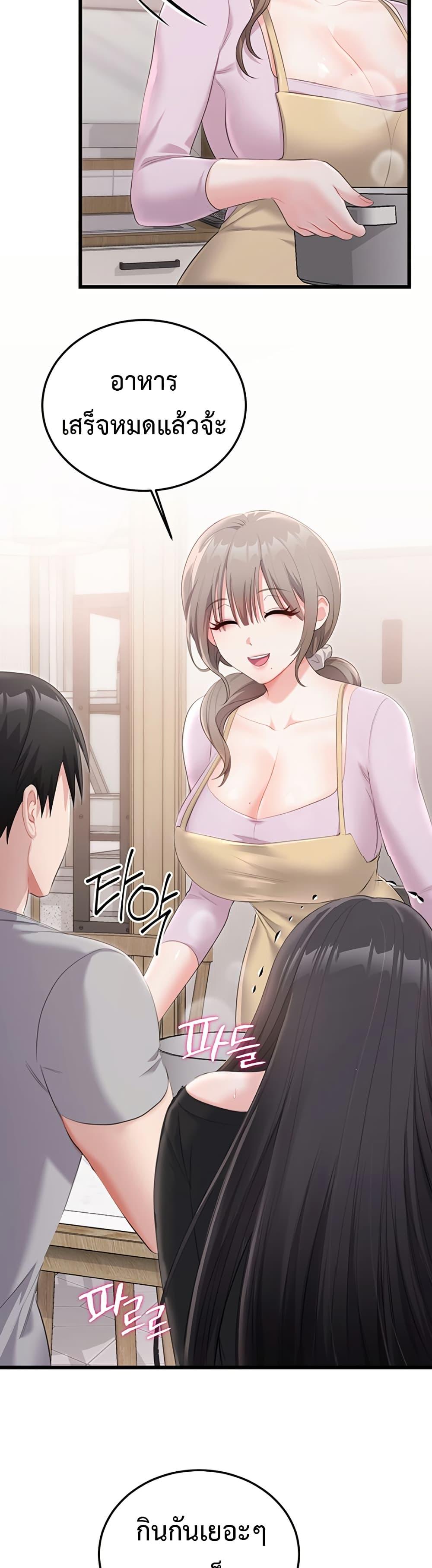 Doujin-Lc- อ่าน โดจิน มังฮวา เกาหลี ญี่ปุ่น จีน แปลไทย Sex Wiki ตอนที่ 1 2 3 4 5 6 7 8 9 10 11 12 13 14 ฟรี ไม่มีโฆษณา อ่าน โดจิน Manhwa เกาหลี ญี่ปุ่น จีน เรามีครบ คัดมาให้เน้นๆ โดจิน 18+ รับประกันความฟินโดย  Doujin Lc