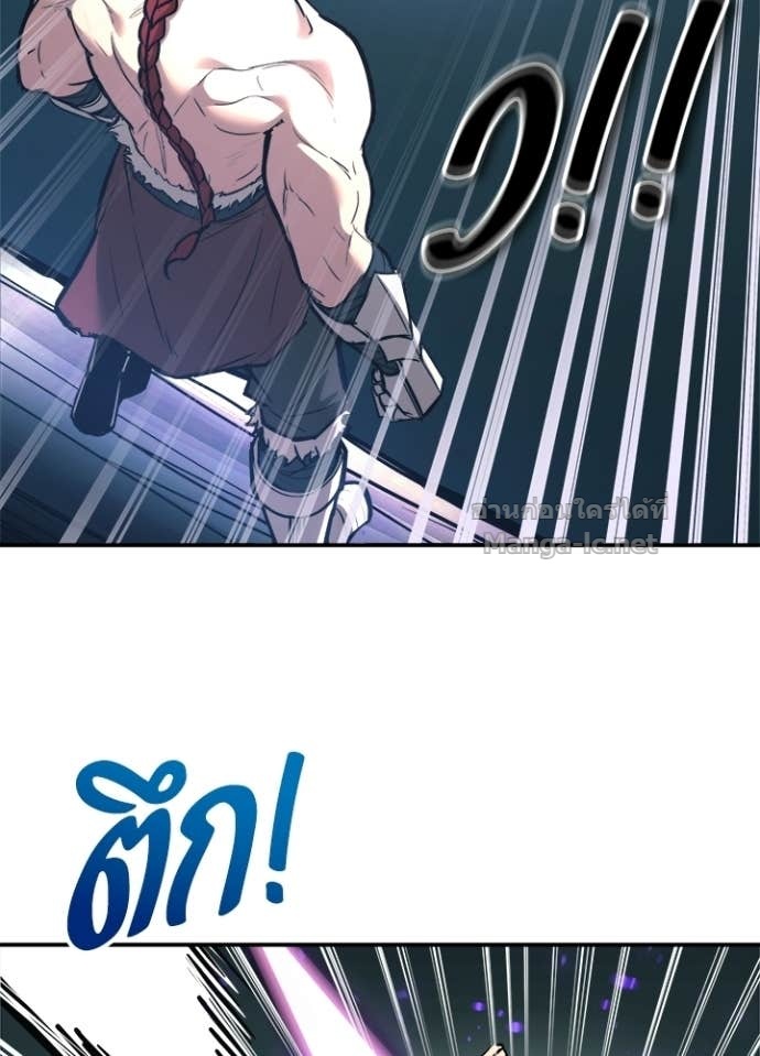 Doujin-Lc- อ่าน โดจิน มังฮวา เกาหลี ญี่ปุ่น จีน แปลไทย ผู้พิชิตเกมป้องกันฐาน ตอนที่ 1 2 3 4 5 6 7 8 9 10 11 12 13 14 ฟรี ไม่มีโฆษณา อ่าน โดจิน Manhwa เกาหลี ญี่ปุ่น จีน เรามีครบ คัดมาให้เน้นๆ โดจิน 18+ รับประกันความฟินโดย Doujin Lc