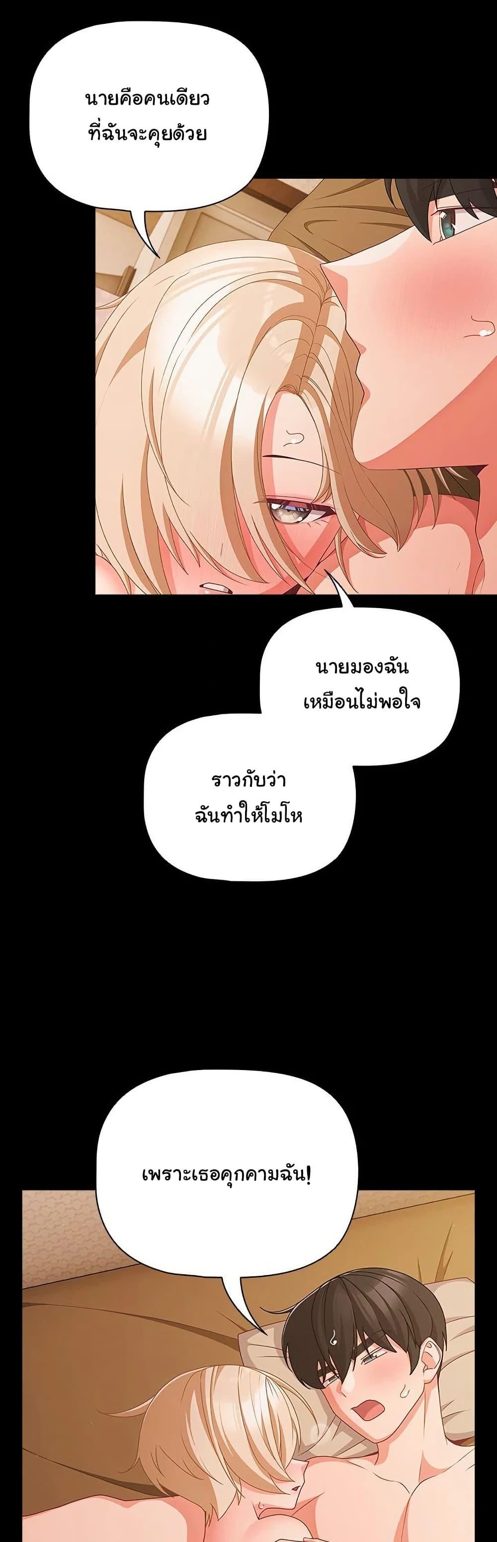 Doujin-Lc- อ่าน โดจิน มังฮวา เกาหลี ญี่ปุ่น จีน แปลไทย People of The Dark ตอนที่ 1 2 3 4 5 6 7 8 9 10 11 12 13 14 ฟรี ไม่มีโฆษณา อ่าน โดจิน Manhwa เกาหลี ญี่ปุ่น จีน เรามีครบ คัดมาให้เน้นๆ โดจิน 18+ รับประกันความฟินโดย  Doujin Lc