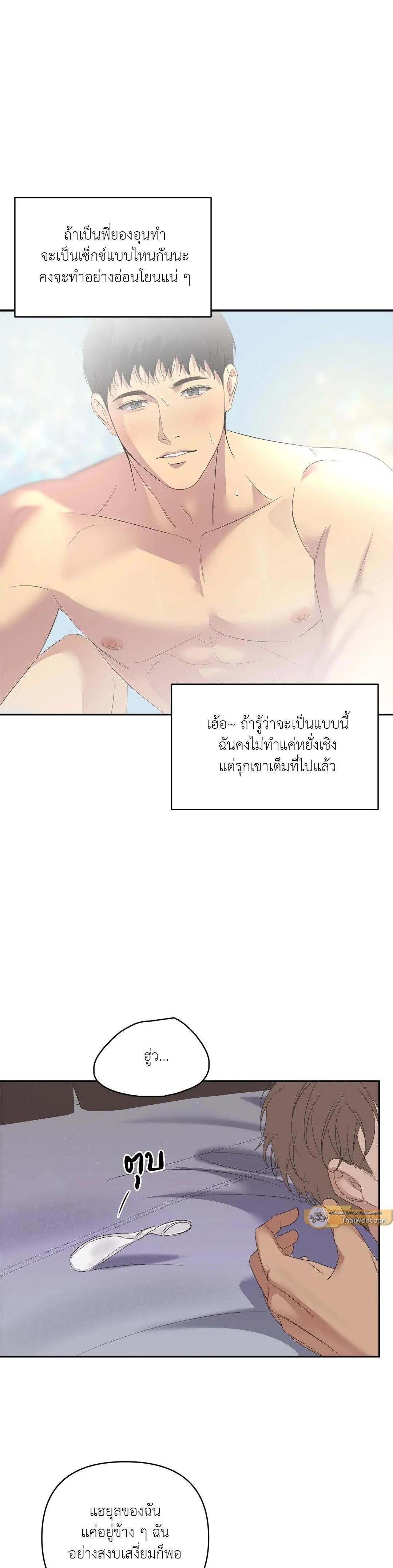 Manga-lc-com อ่านมังงะ อ่านการ์ตูน ออนไลน์ ฟรี Backlight ตอนที่ 1 2 3 4 5 6 7 8 9 10 11 12 13 14 ฟรี ไม่มีโฆษณา Manga-lc - อ่าน มังงะ อ่าน การ์ตูน ออนไลน์ อ่านมังงะ ฟรี