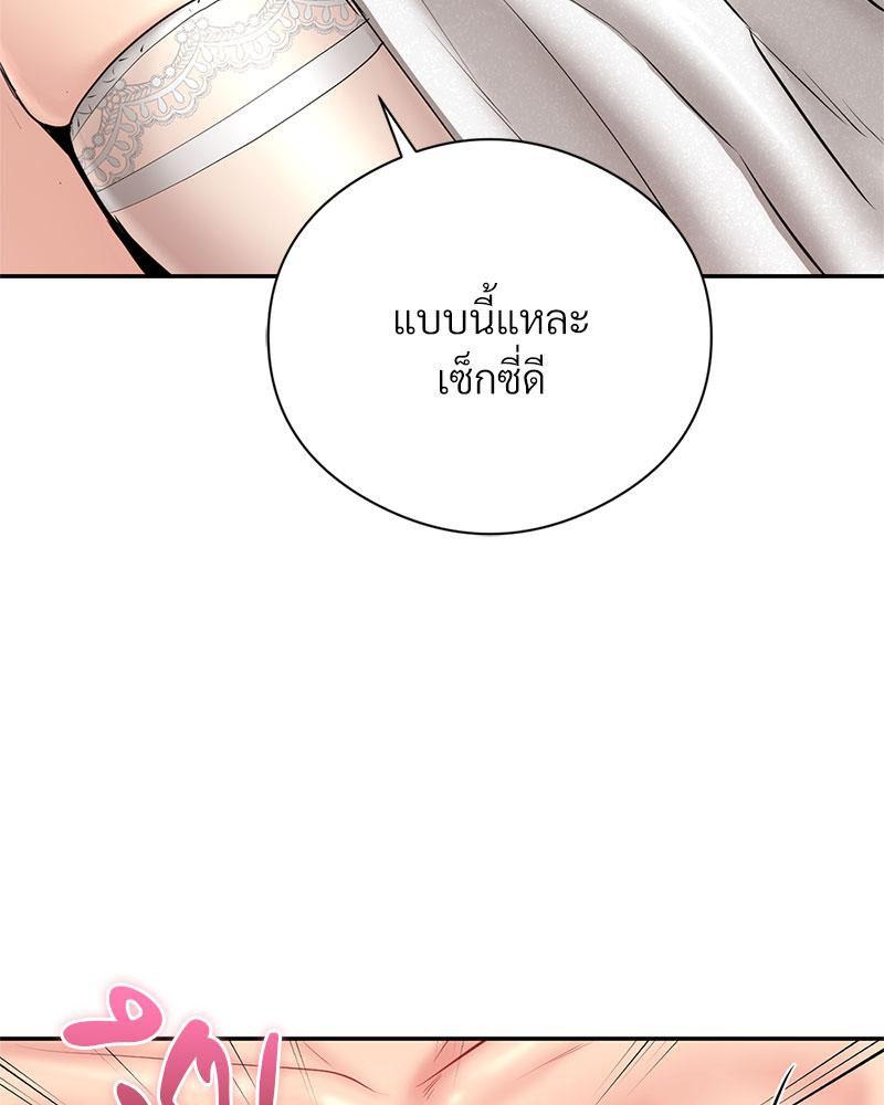Doujin-Lc- อ่าน โดจิน มังฮวา เกาหลี ญี่ปุ่น จีน แปลไทย In Search of Love ตอนที่ 1 2 3 4 5 6 7 8 9 10 11 12 13 14 ฟรี ไม่มีโฆษณา อ่าน โดจิน Manhwa เกาหลี ญี่ปุ่น จีน เรามีครบ คัดมาให้เน้นๆ โดจิน 18+ รับประกันความฟินโดย  Doujin Lc