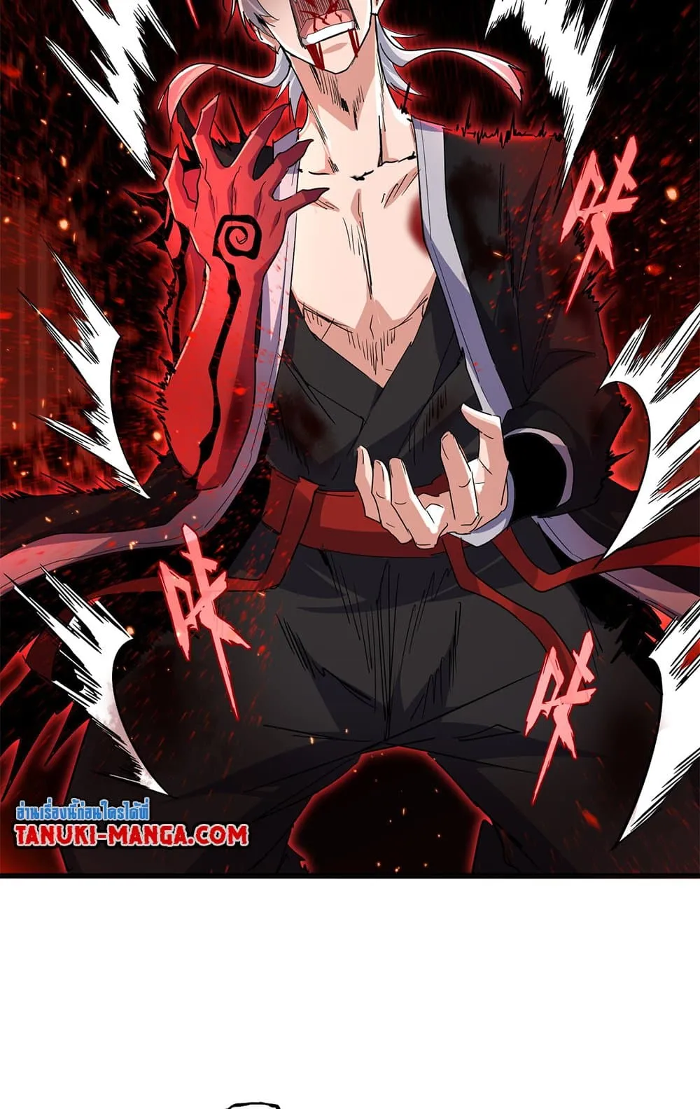 Magic Emperor ราชาจอมเวทย_ ตอนที่ ตอนที่ 736 รูปที่ 12