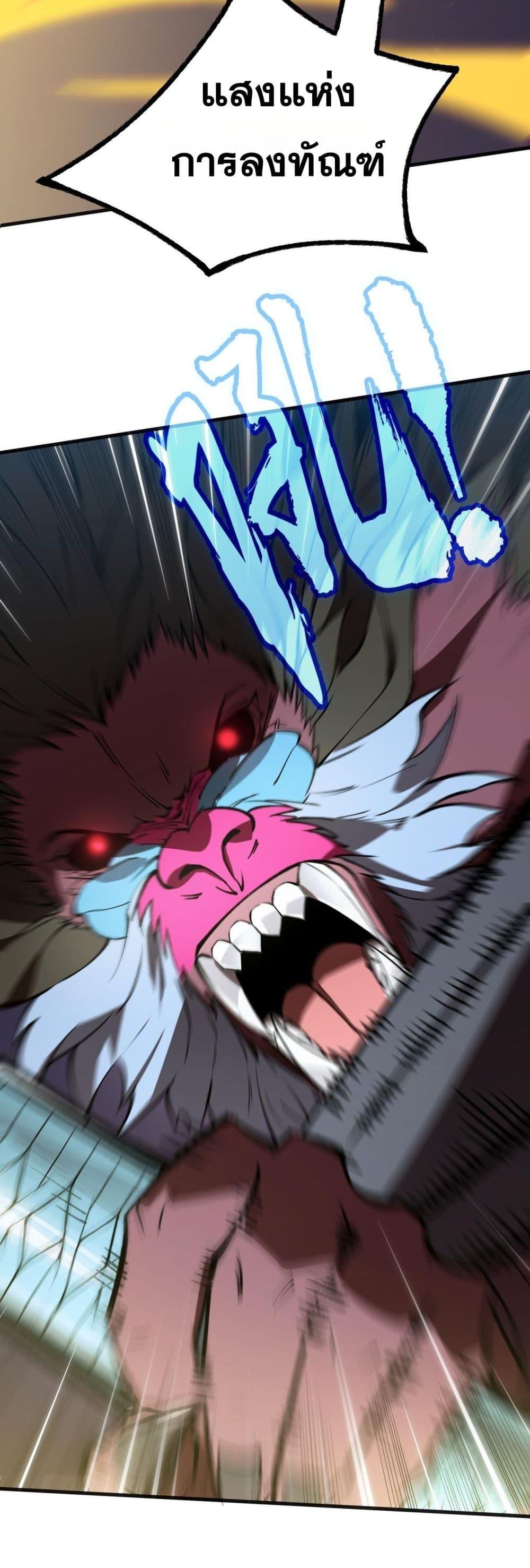 Manga-lc-com อ่านมังงะ อ่านการ์ตูน ออนไลน์ ฟรี SSSlevelSaint ตอนที่ 1 2 3 4 5 6 7 8 9 10 11 12 13 14 ฟรี ไม่มีโฆษณา Manga-lc - อ่าน มังงะ อ่าน การ์ตูน ออนไลน์ อ่านมังงะ ฟรี