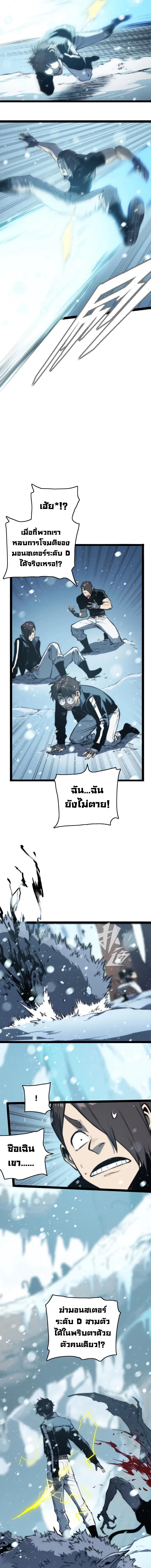 Manga-lc-com อ่านมังงะ อ่านการ์ตูน ออนไลน์ ฟรี The Glutton ตอนที่ 1 2 3 4 5 6 7 8 9 10 11 12 13 14 ฟรี ไม่มีโฆษณา Manga-lc - อ่าน มังงะ อ่าน การ์ตูน ออนไลน์ อ่านมังงะ ฟรี