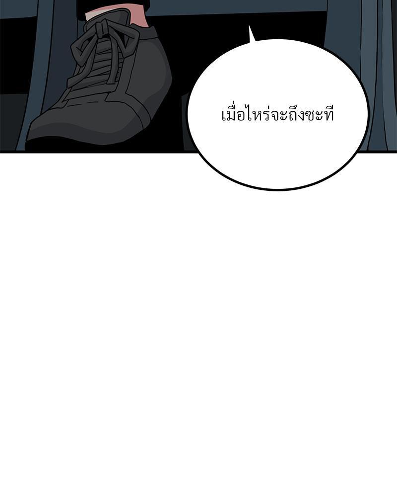 Doujin-Lc- อ่าน โดจิน มังฮวา เกาหลี ญี่ปุ่น จีน แปลไทย A Turning Point Raw ตอนที่ 1 2 3 4 5 6 7 8 9 10 11 12 13 14 ฟรี ไม่มีโฆษณา อ่าน โดจิน Manhwa เกาหลี ญี่ปุ่น จีน เรามีครบ คัดมาให้เน้นๆ โดจิน 18+ รับประกันความฟินโดย  Doujin Lc