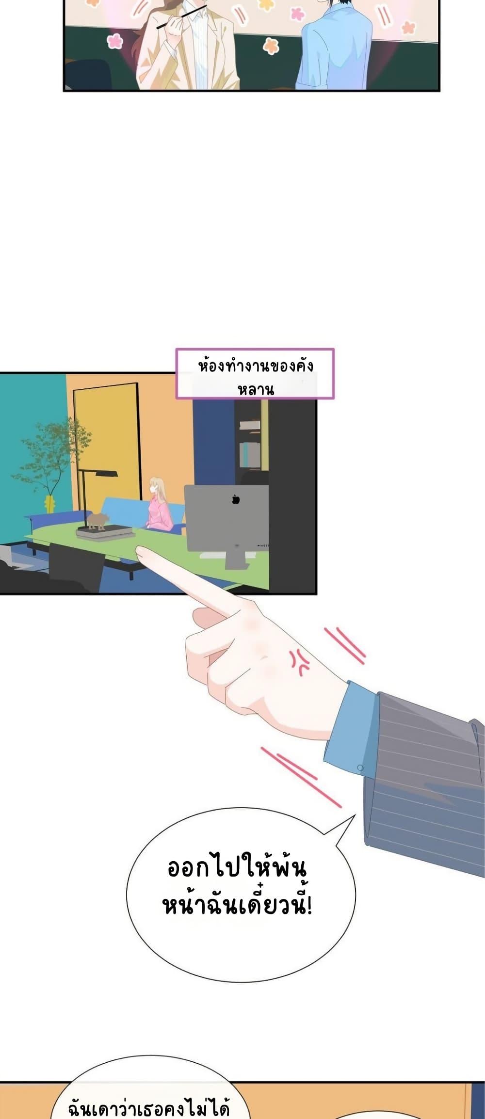 Manga-lc-com อ่านมังงะ อ่านการ์ตูน ออนไลน์ ฟรี Chao Xia ตอนที่ 1 2 3 4 5 6 7 8 9 10 11 12 13 14 ฟรี ไม่มีโฆษณา Manga-lc - อ่าน มังงะ อ่าน การ์ตูน ออนไลน์ อ่านมังงะ ฟรี